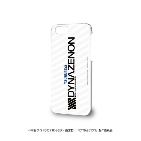 『SSSS.DYNAZENON』ハードケース(iPhone6/6s/7/8兼用) 01/タイトルロゴデザイン